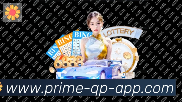 数据分析功能